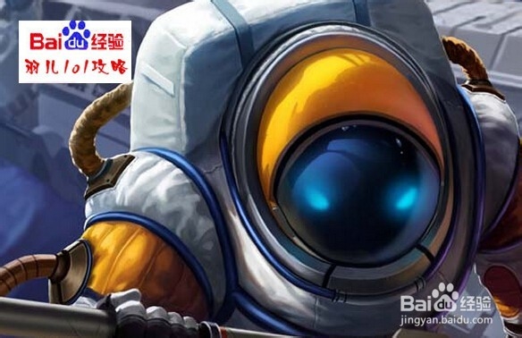 s5lol打野深海泰坦符文天赋加点图