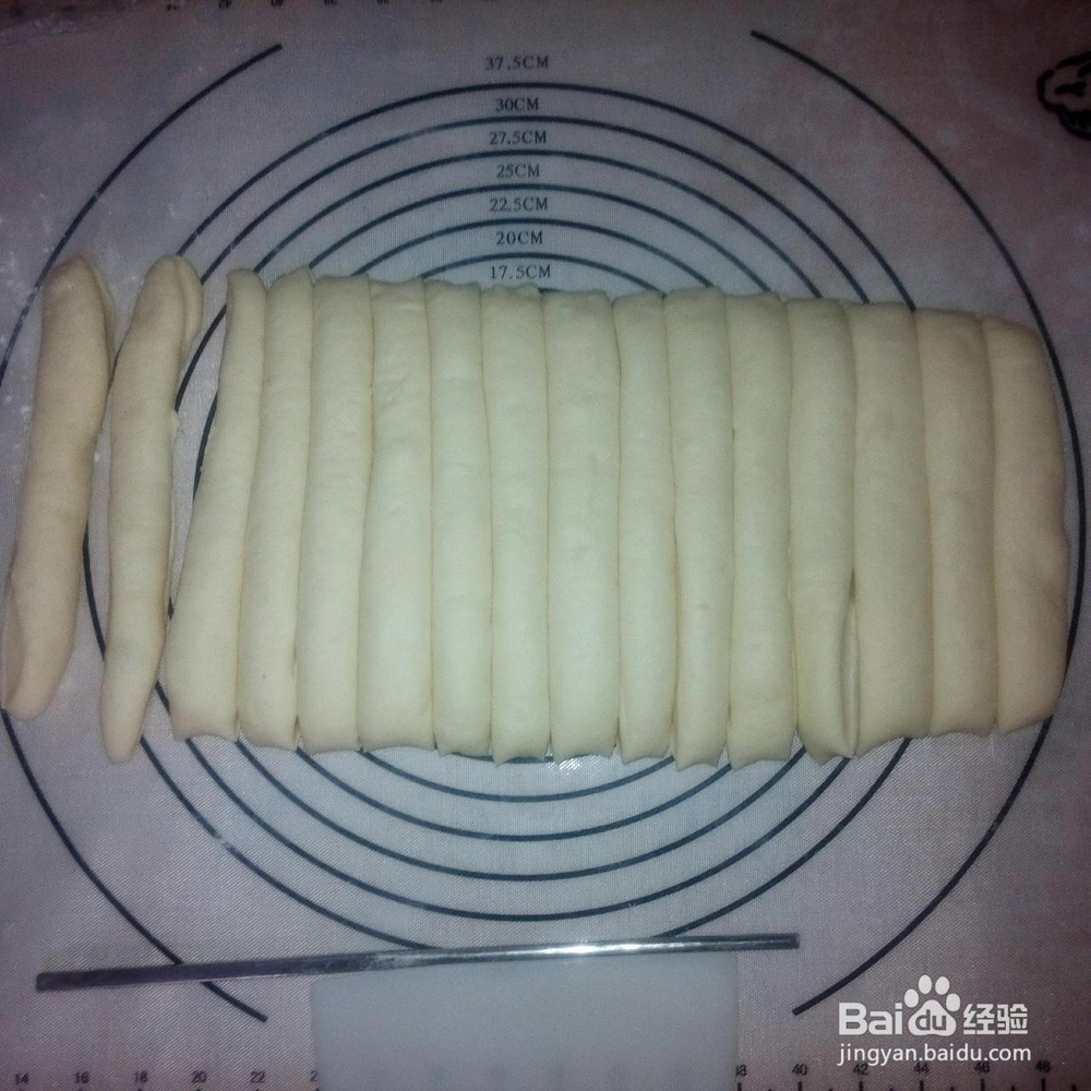 看完就会的奶香油条