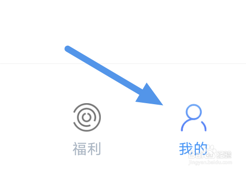 乐读小说app怎样进行清除缓存操作