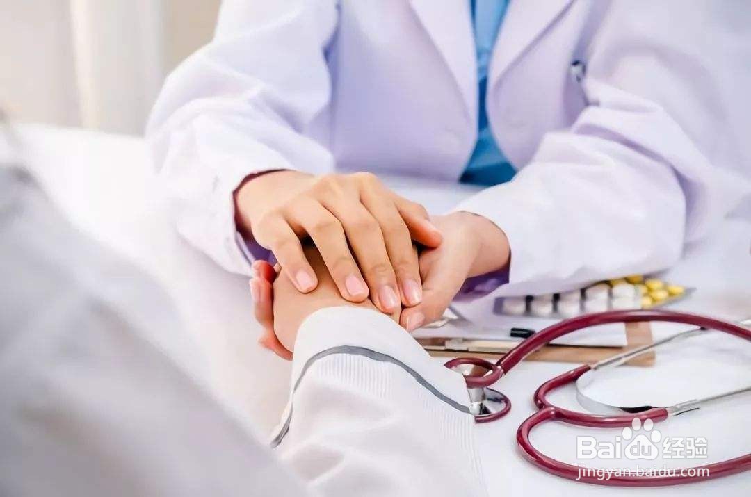 缓解感冒小常识