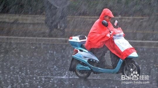 雨天配送外卖应该注意哪些事项