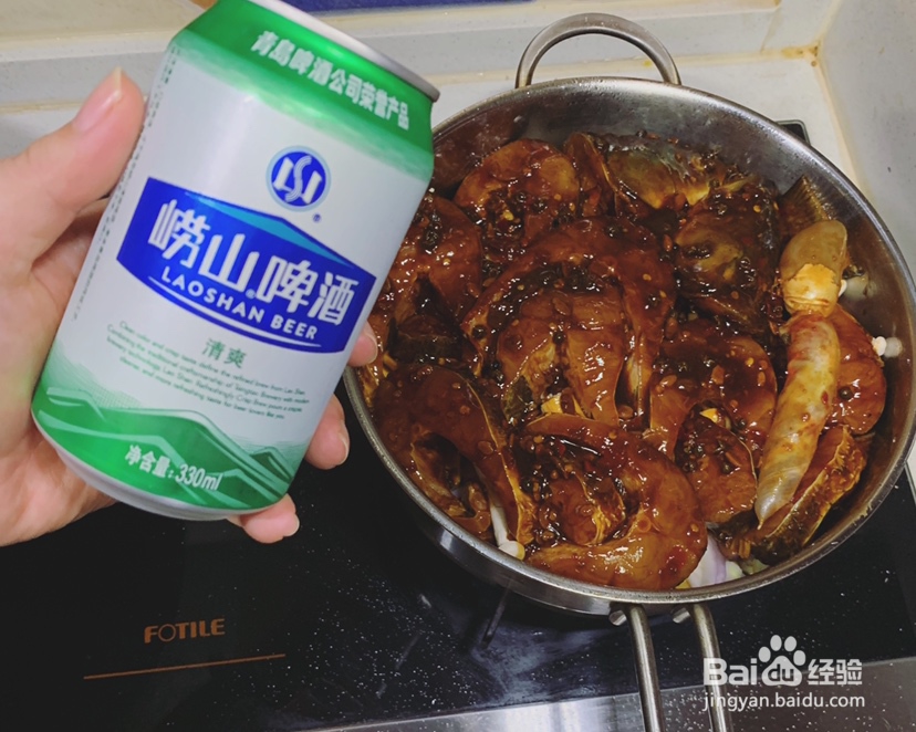 怎么做三汁焖鱼？