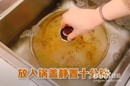 生活中饮料的妙用