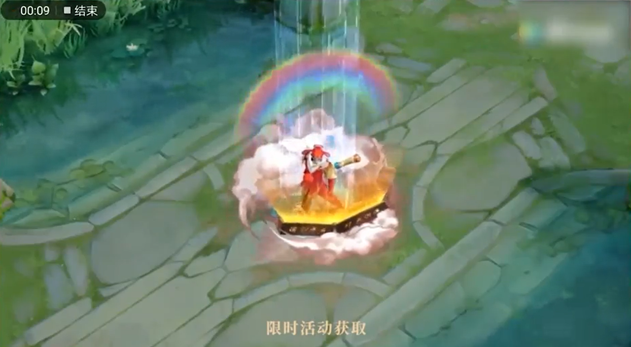 2019年王者荣耀情人节限定皮肤有哪些