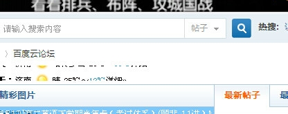 怎样找刚出的电影资源
