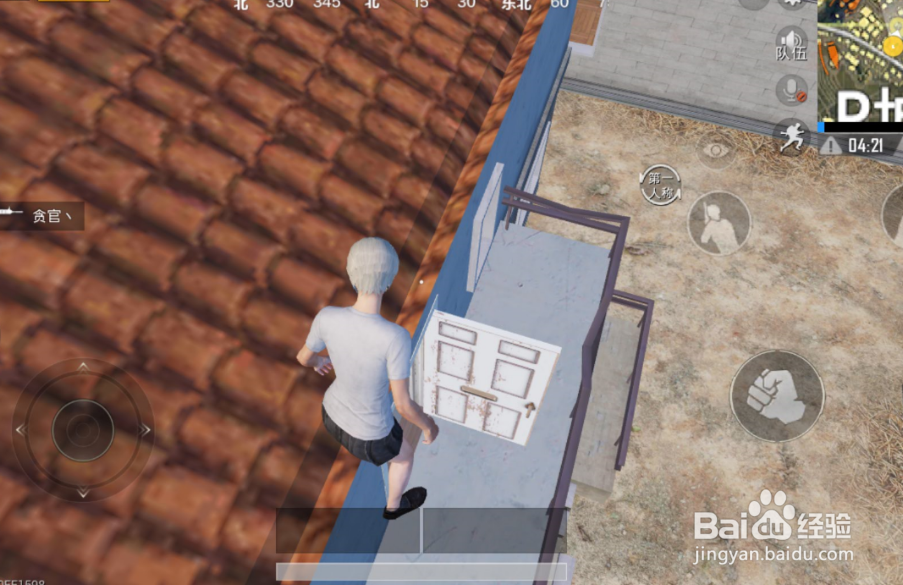 绝地求生:刺激战场P城爬楼顶技巧。