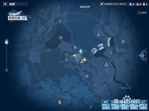 幻塔纳维亚风物拍照位置大全