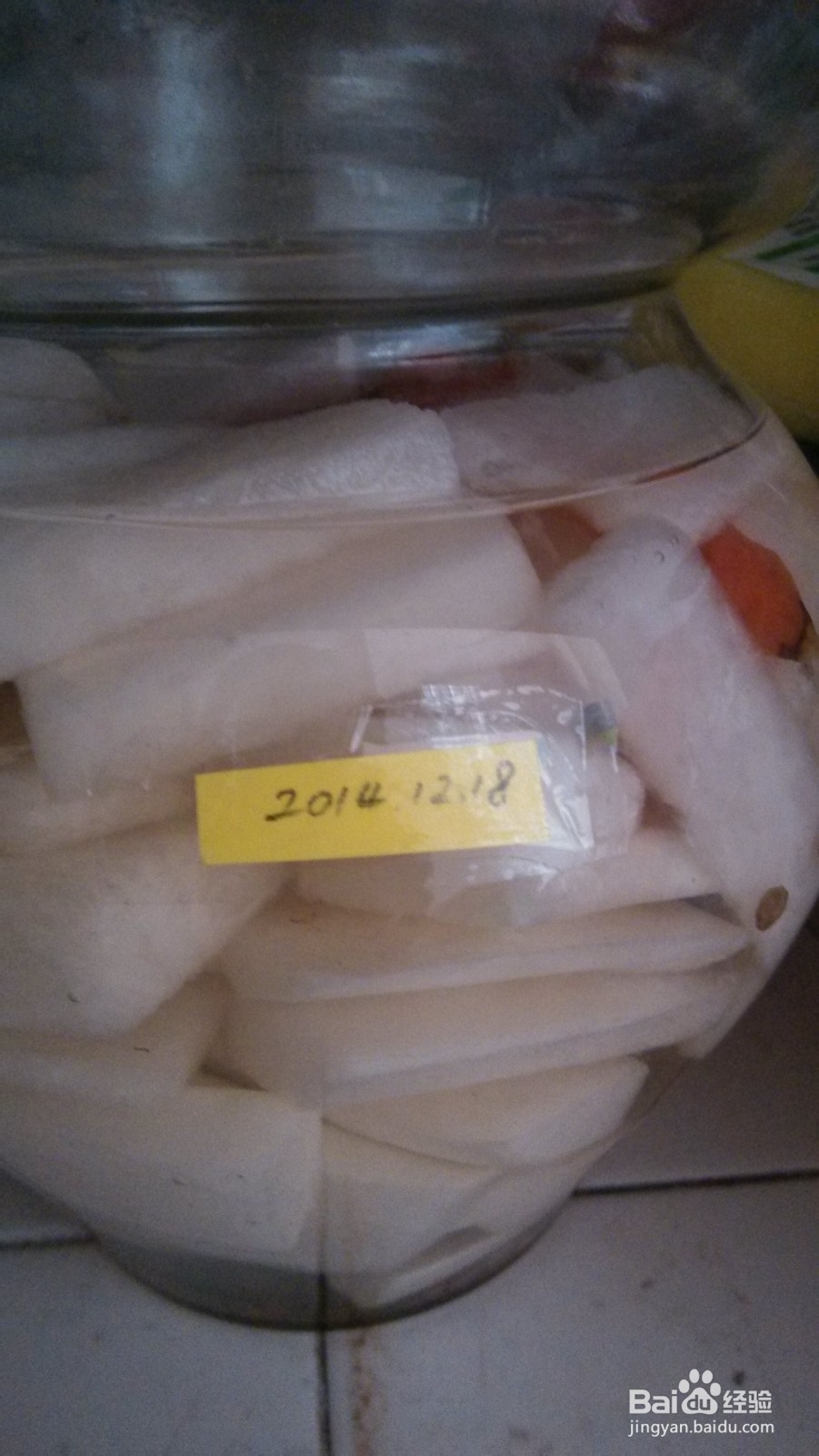 自制美味酸萝卜