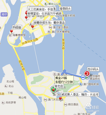 深圳坐船到澳门一日游玩两半岛