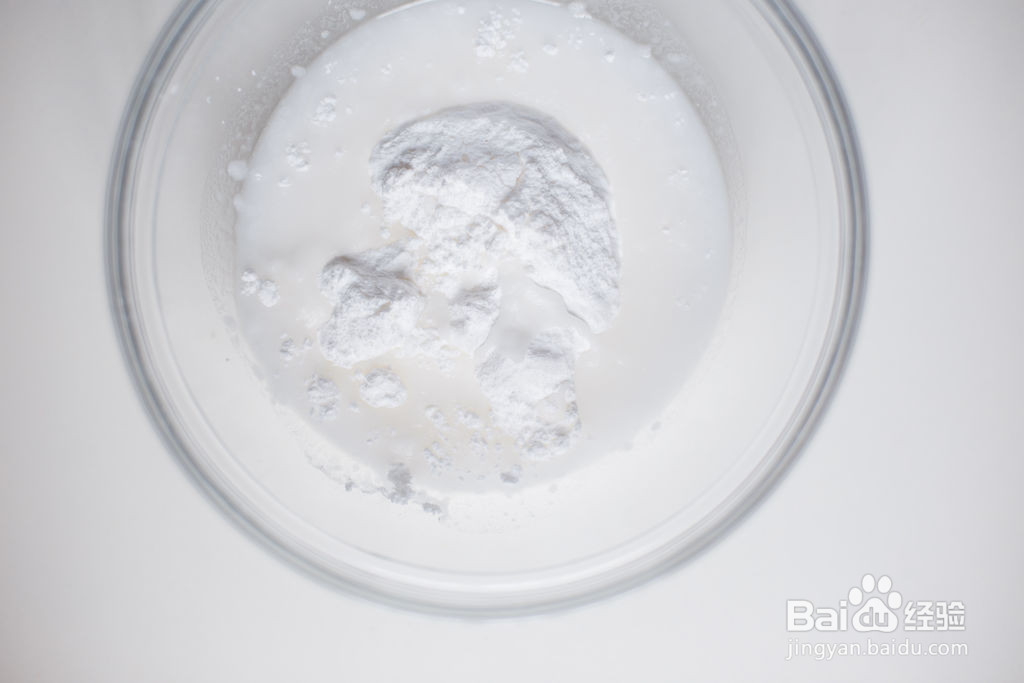 芒果奶酪冰皮月饼的做法