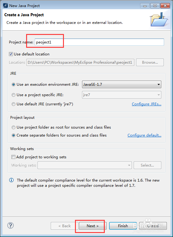 MyEclipse Professional如何新建一个应用程序