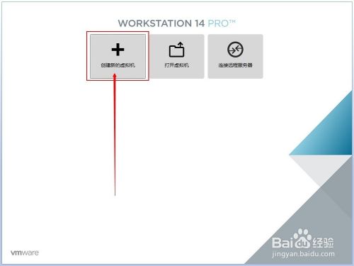VMware虚拟机安装android-x86_64-8.1-rc1.iso