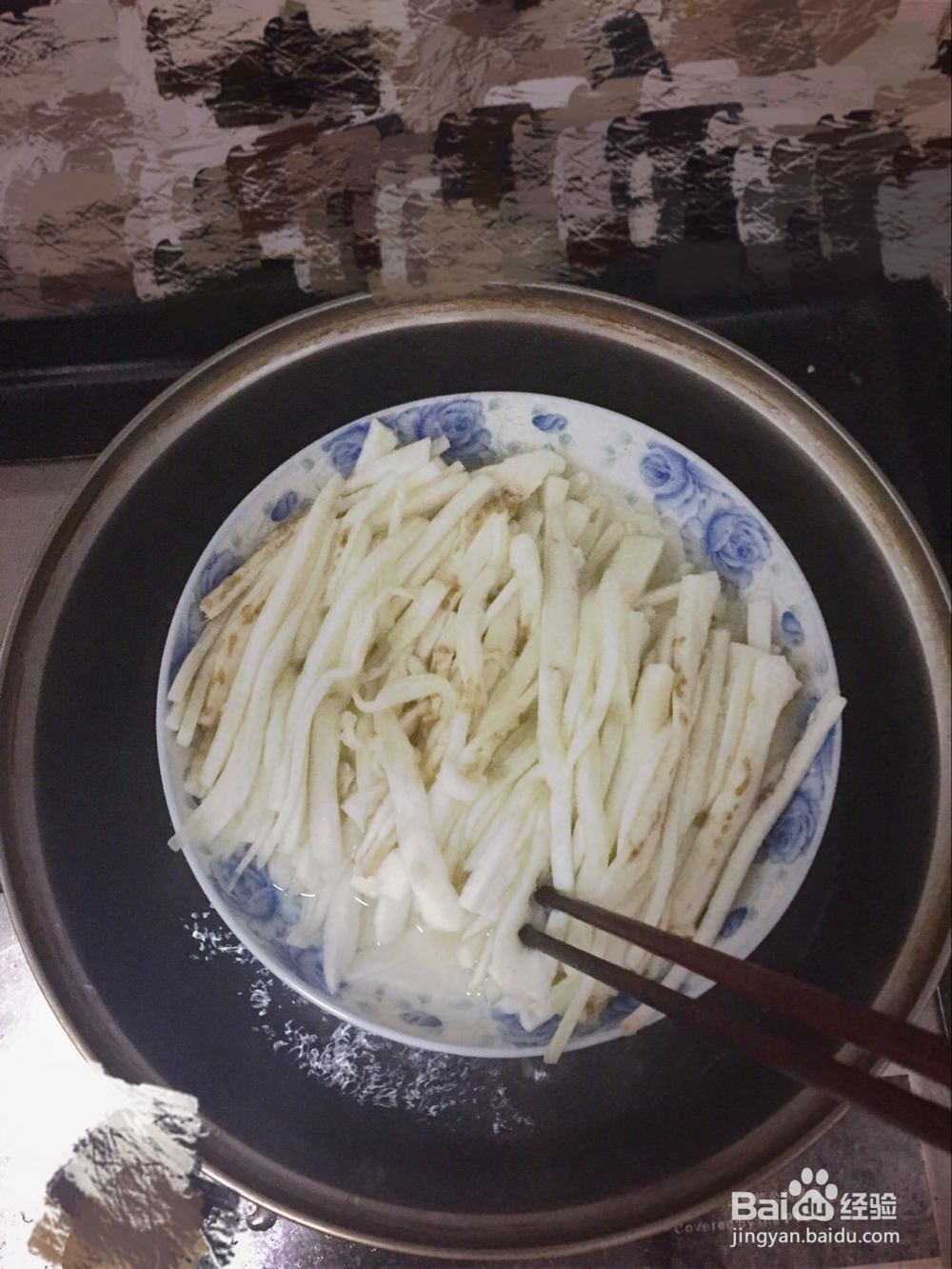 巧做蒜香茄子