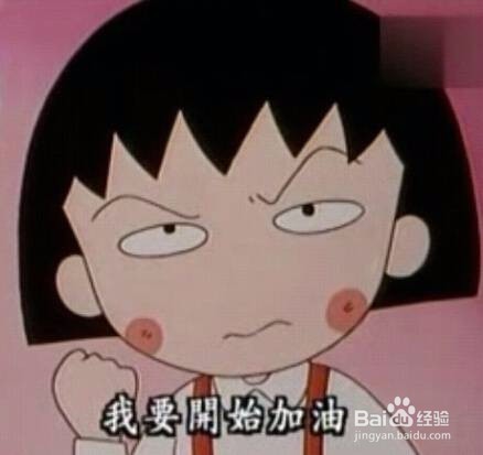 大学生找工作应该注意什么?