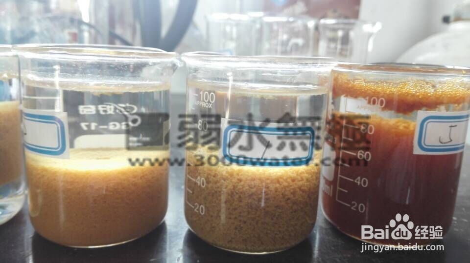 怎样更好的除去重金属污水中的铜