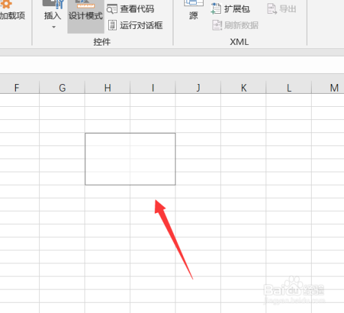 在表格中拖拉创建滚动条.