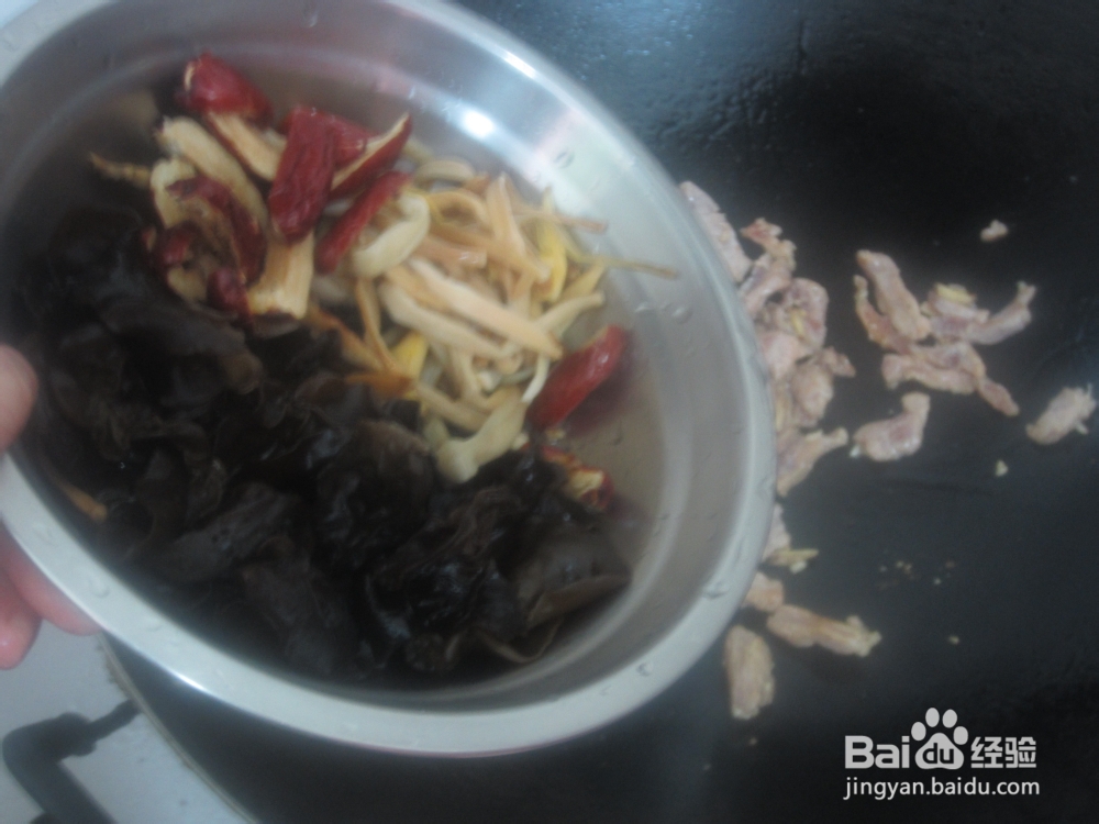 金针云耳炒肉丝