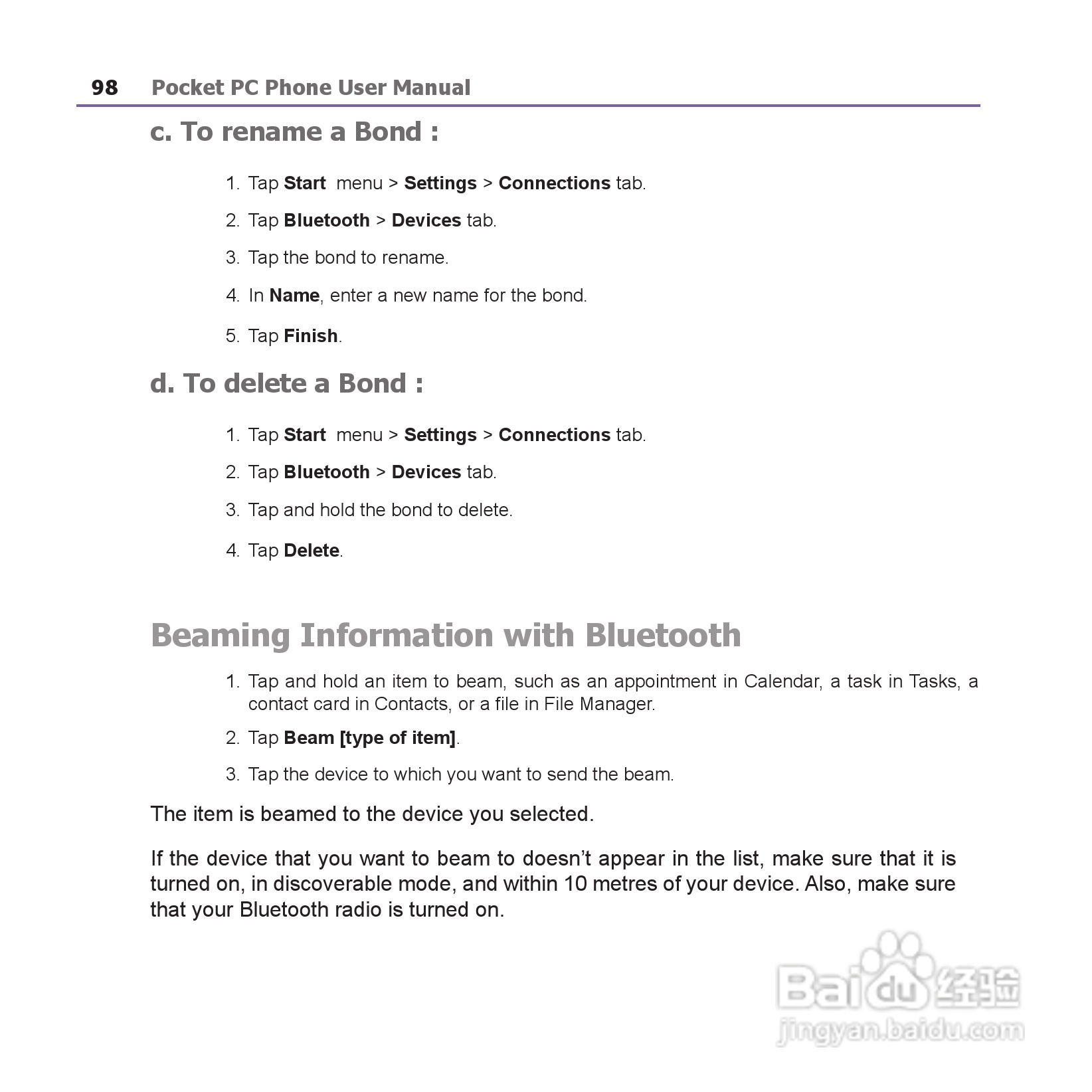 i-mate JAM手机说明书:[10]