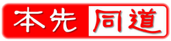 孝敬父母怎么做？