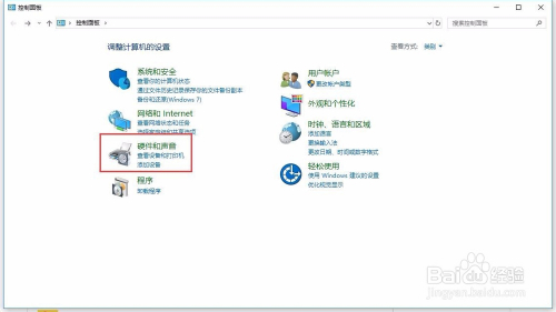 CF游戏里怎么调烟雾头 Win10烟雾头的最新调法