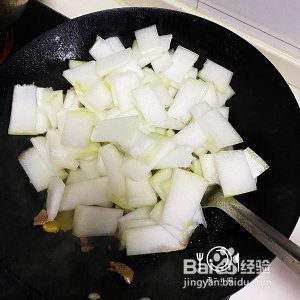 美味冬瓜小炒肉