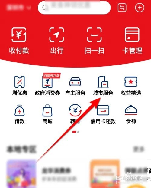 45岁商业养老保险怎么买最划算