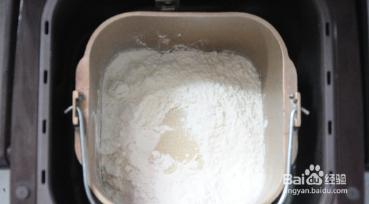如何制作坚果方面包