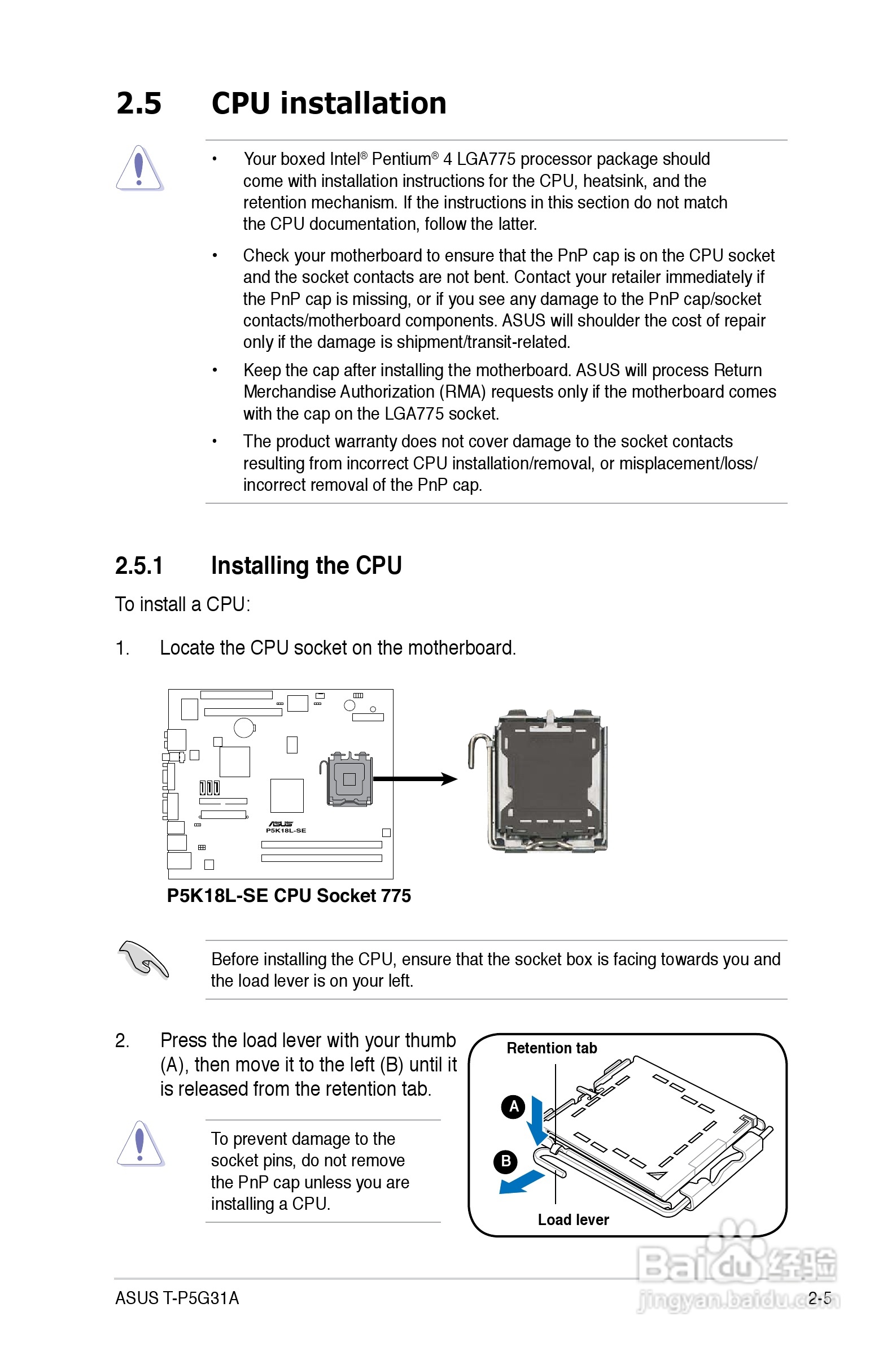 华硕T4-P5G31A主板说明书:[3]