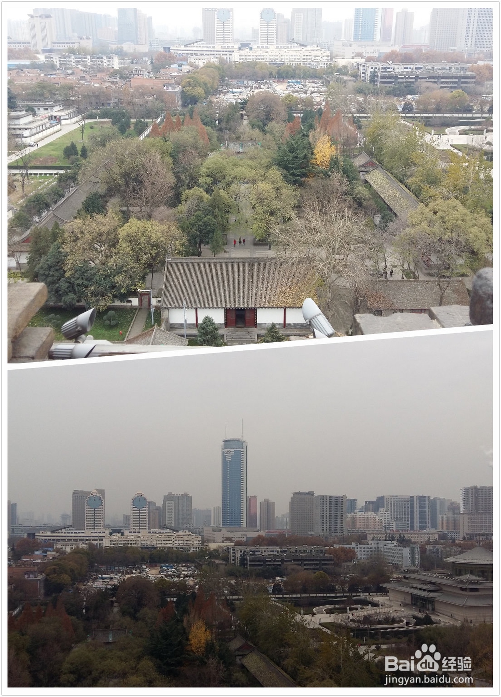 如何完美的游小雁塔