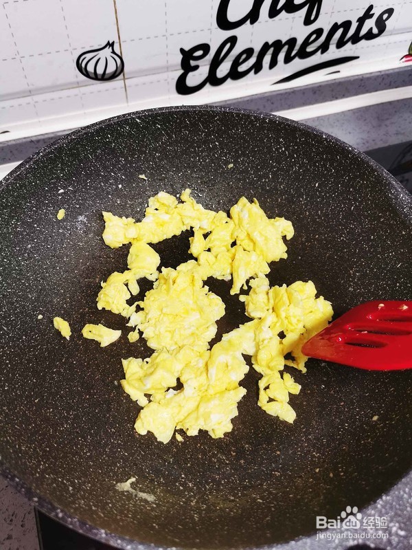 青椒炒鸡蛋制作流程