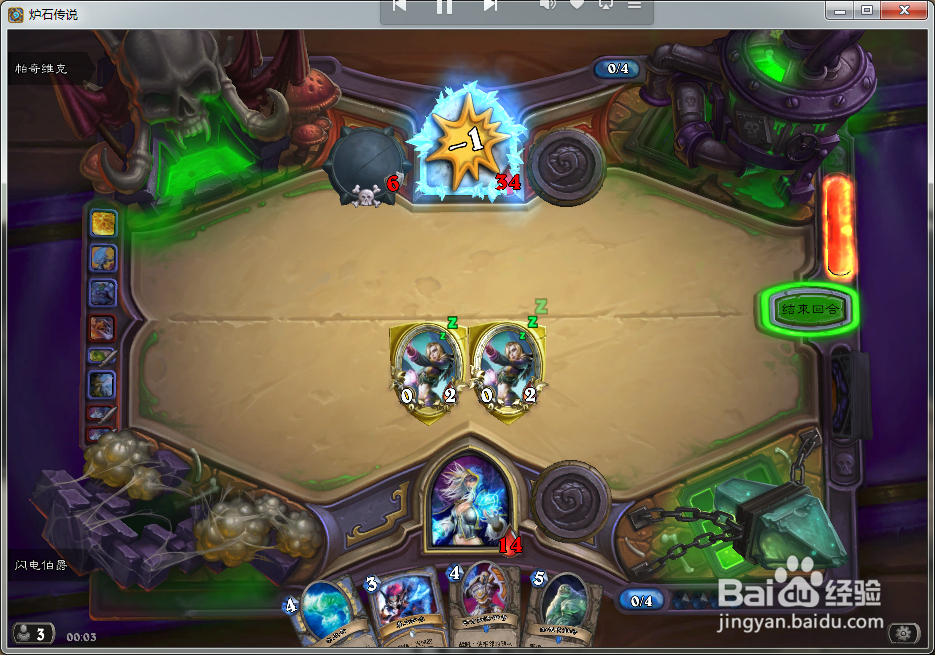 纳克萨玛斯构造器缝合怪帕奇维克英雄难度打法