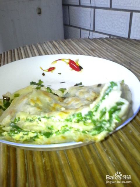 美味简单的韭菜盒子