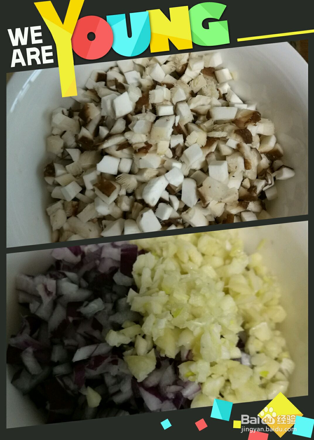 家常披萨的做法