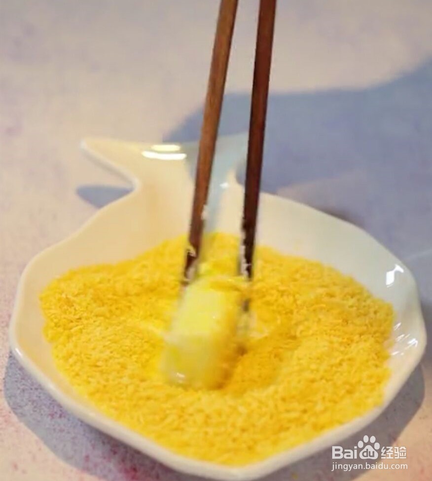 好吃不腻的脆皮炸鲜奶