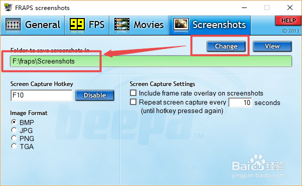 全屏游戏截不到图怎么办