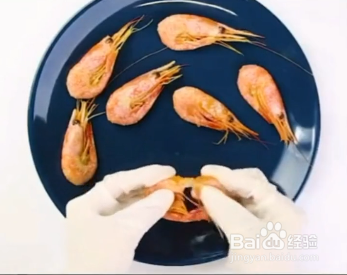 如何快速剥虾