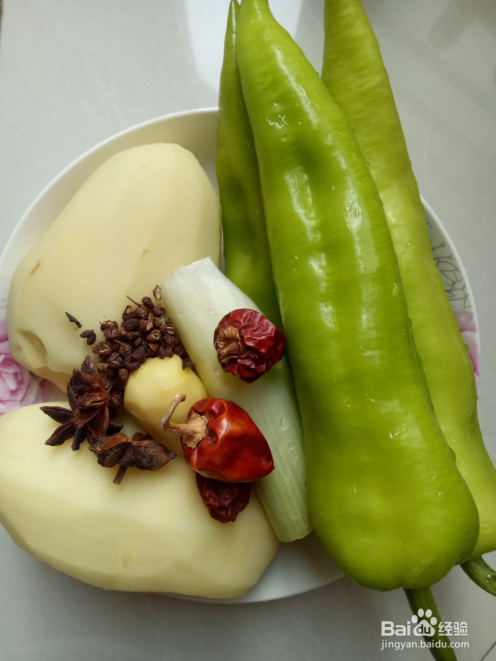 家常土豆鸡块的做法
