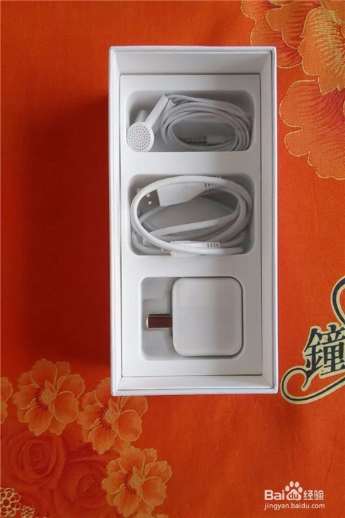 vivo Y66智能手机开箱晒物