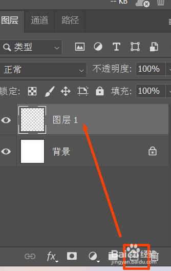 PS怎么添加蒙版