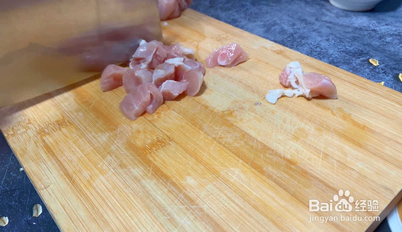 椒香鸡怎么做