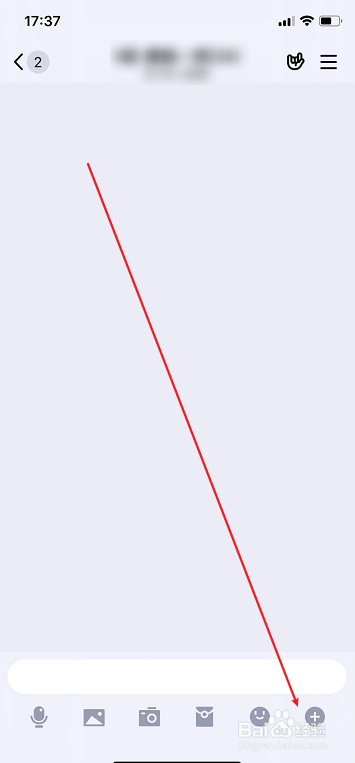 QQ群课堂在哪里，怎么直播