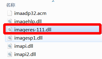 windows7修改开机音乐声音的真正有效办法