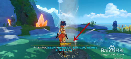 76b6860e5f204371bee51096323acd8921c58f94.jpg?x-bce-process=image%2Fresize%2Cm_lfit%2Cw_500%2Climit_1