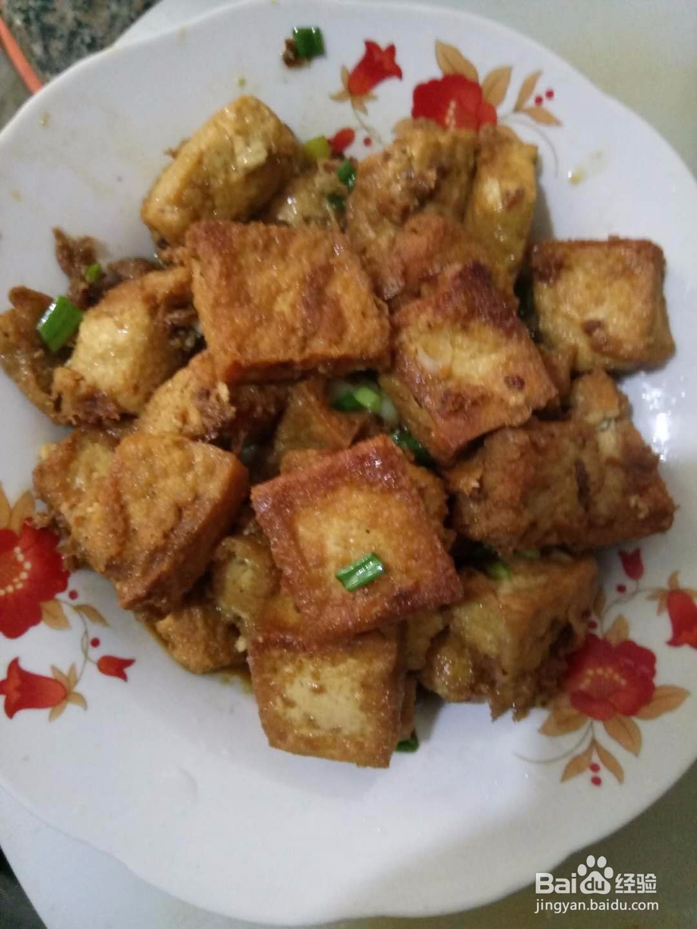 简易的家常豆腐的做法