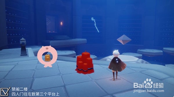 光遇11.30季节蜡烛位置在哪？