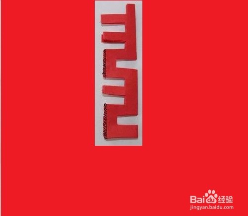 折纸剪纸红双喜