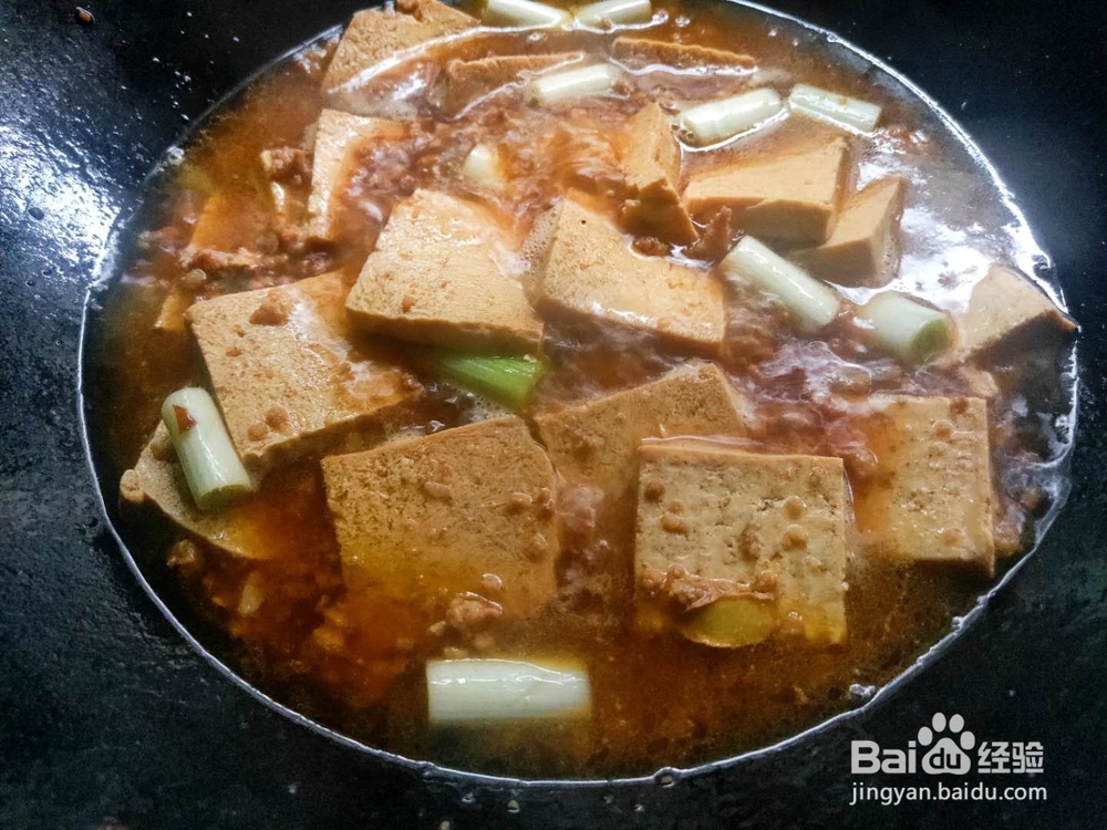 回味无穷的红烧冻豆腐