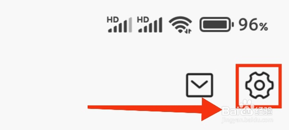 今日头条安全预览模式怎么关闭