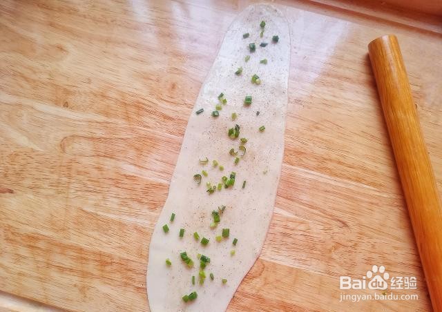 家庭自制椒盐葱油饼