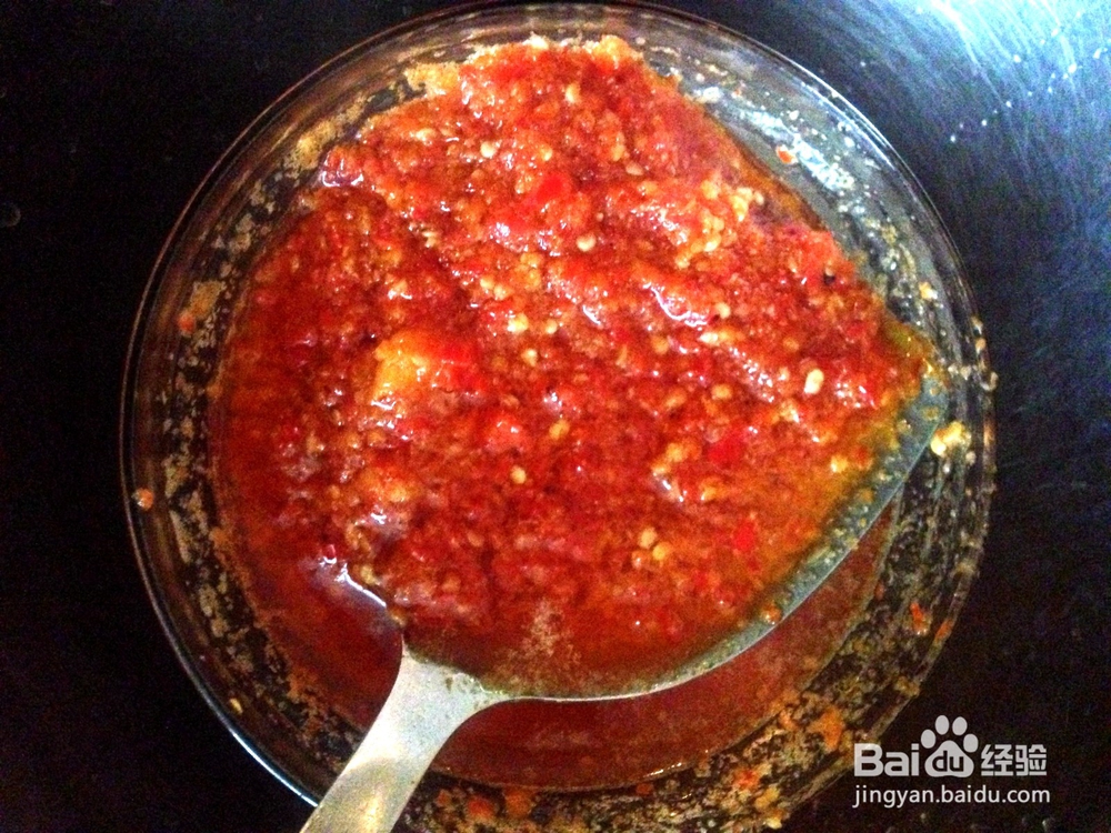 五香油炸辣椒酱